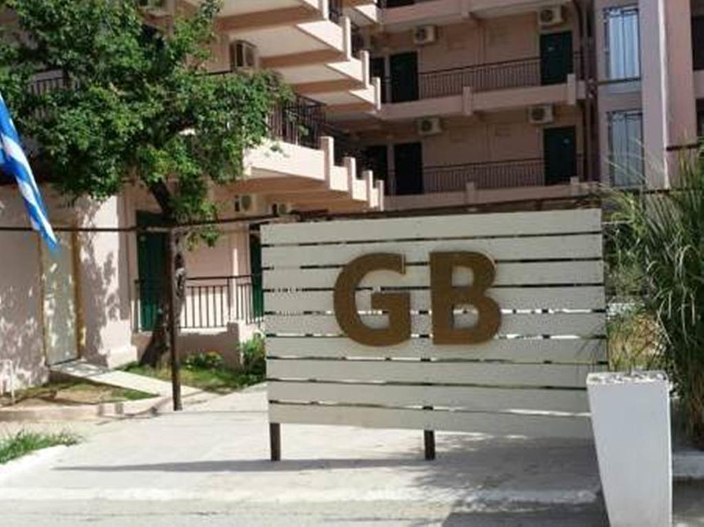 Golden Beach Hotel Metamórfoszi Kültér fotó